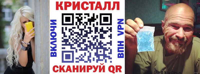 АМФЕТАМИН 97%  Володарск 