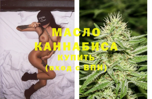 mix Володарск