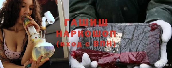 mix Володарск