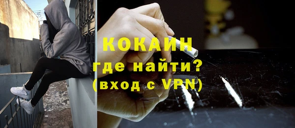 МДПВ Волосово