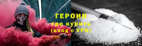 МДПВ Волосово
