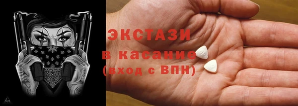 Альфа ПВП Вяземский