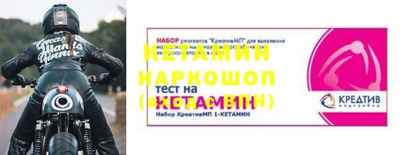 МДПВ Волосово