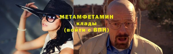 mix Володарск