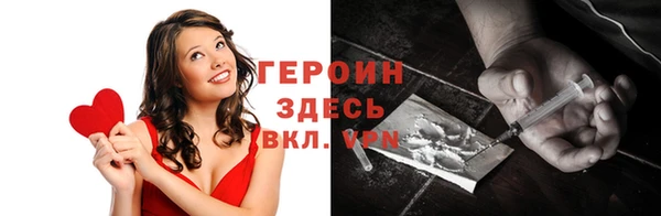 mix Володарск