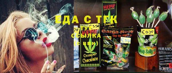 МДПВ Волосово