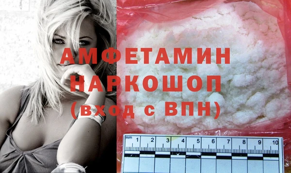 МДПВ Волосово