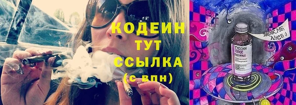 кокаин колумбия Вязники