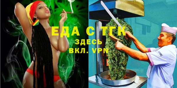 МДПВ Волосово