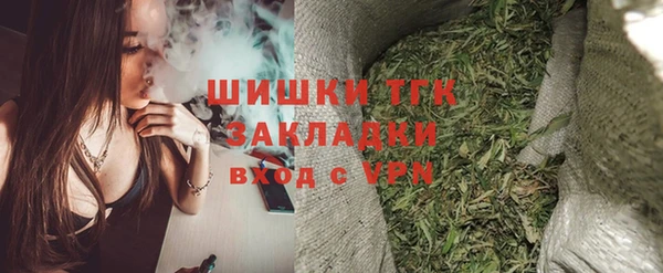 кокаин колумбия Вязники