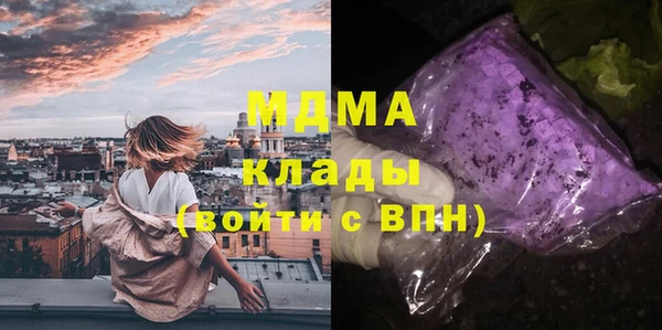 МДПВ Волосово