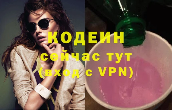 кокаин колумбия Вязники