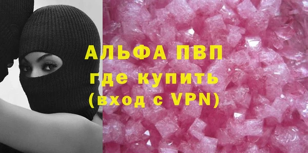 mix Володарск