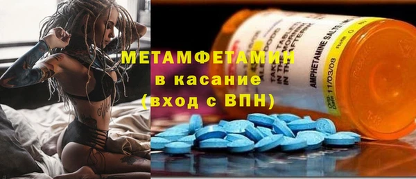 mix Володарск