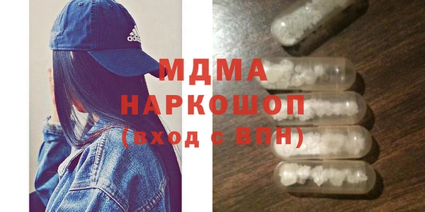 mix Володарск