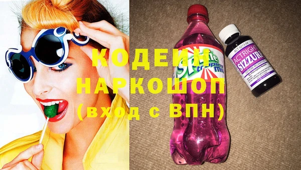 МДПВ Волосово