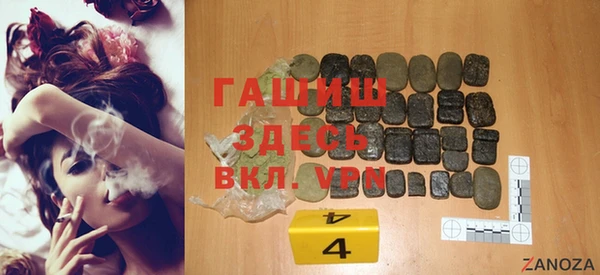 МДПВ Волосово