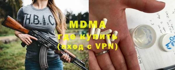 mix Володарск