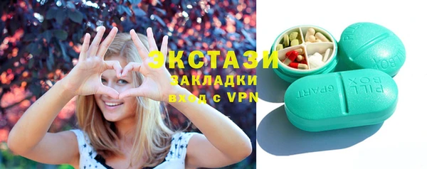 mix Володарск