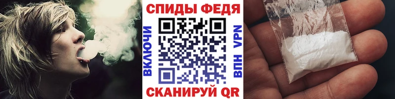 дарнет шоп Володарск Метамфетамин пудра